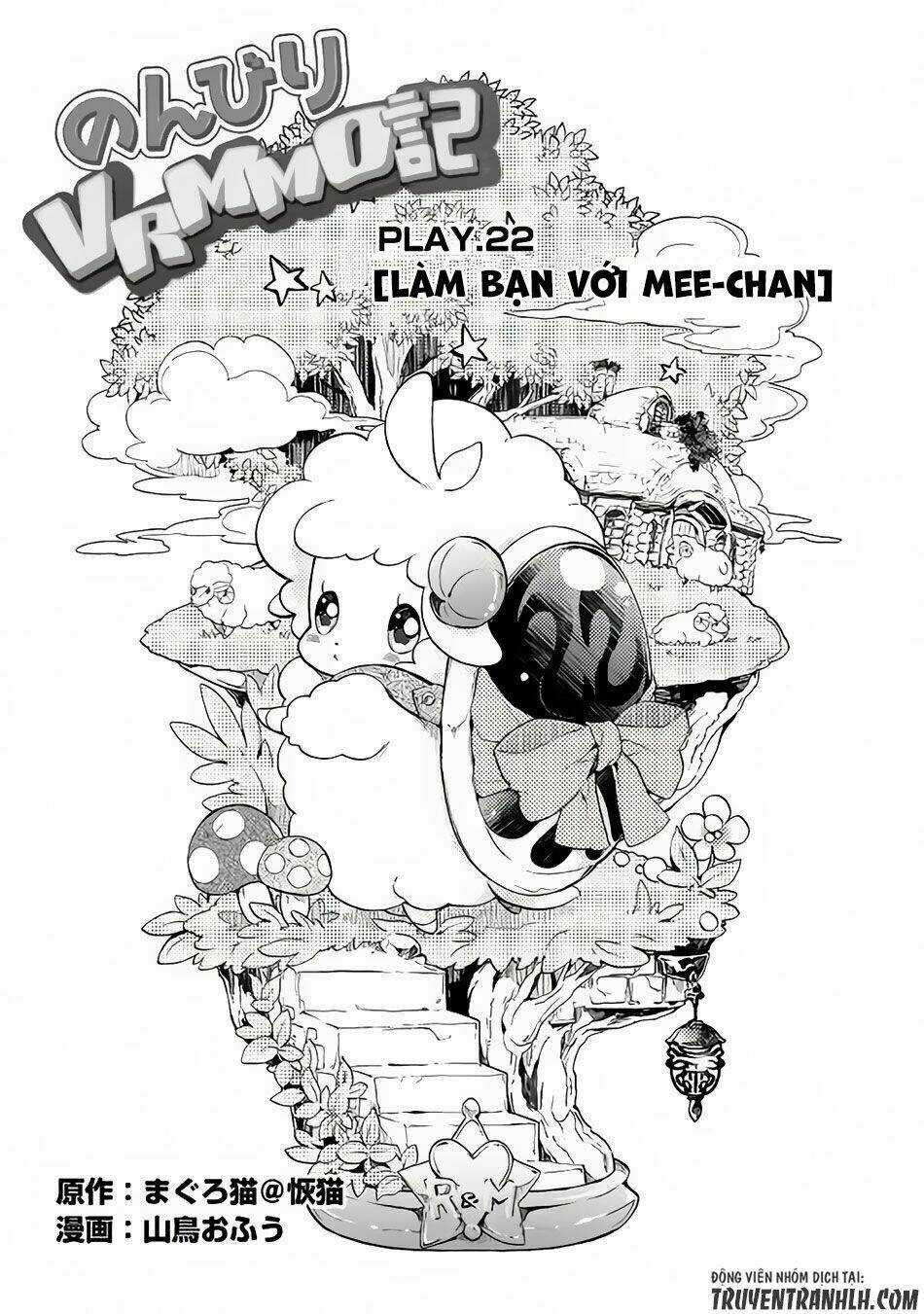 Nonbiri Vrmmoki - Chapter 22 - Trang 3