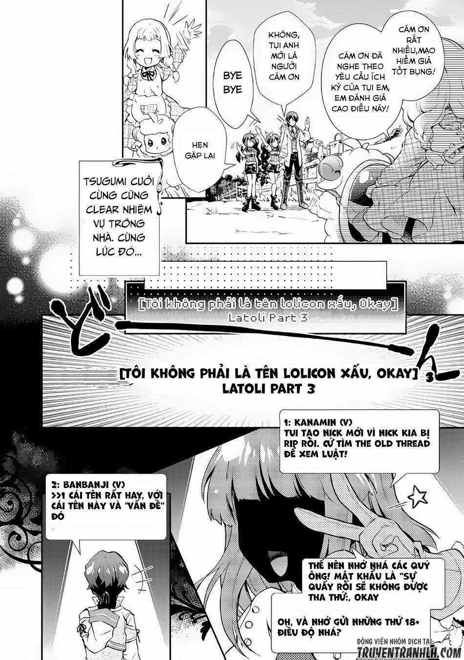 Nonbiri Vrmmoki - Chapter 22 - Trang 22