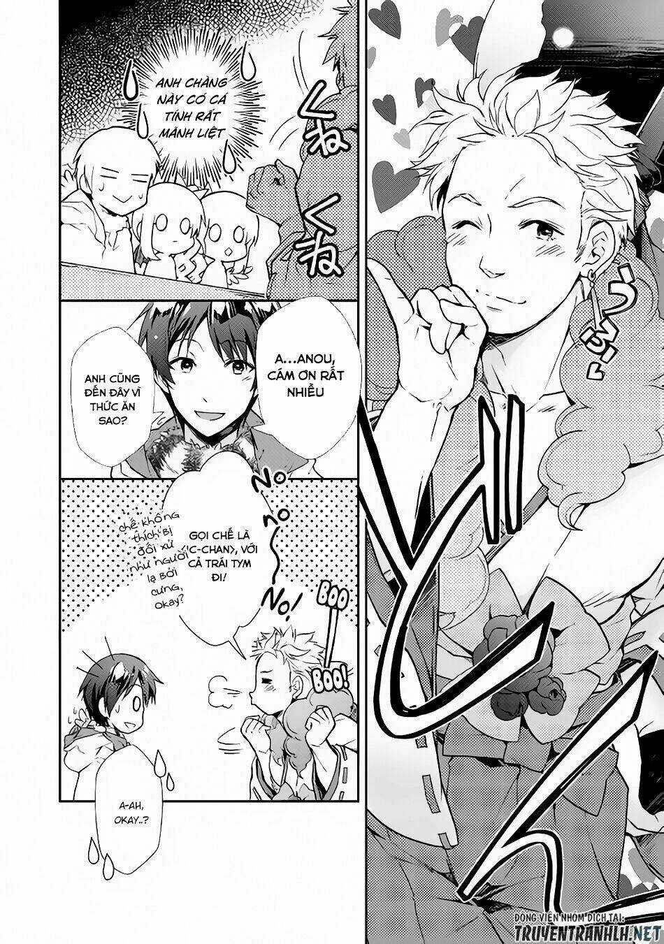 Nonbiri Vrmmoki - Chapter 23 - Trang 12