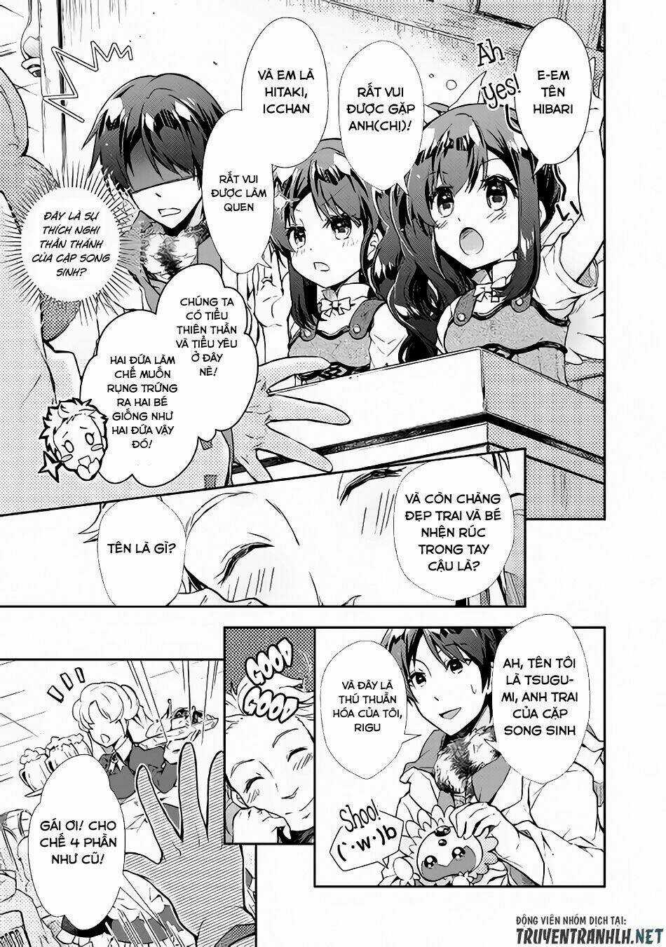 Nonbiri Vrmmoki - Chapter 23 - Trang 13