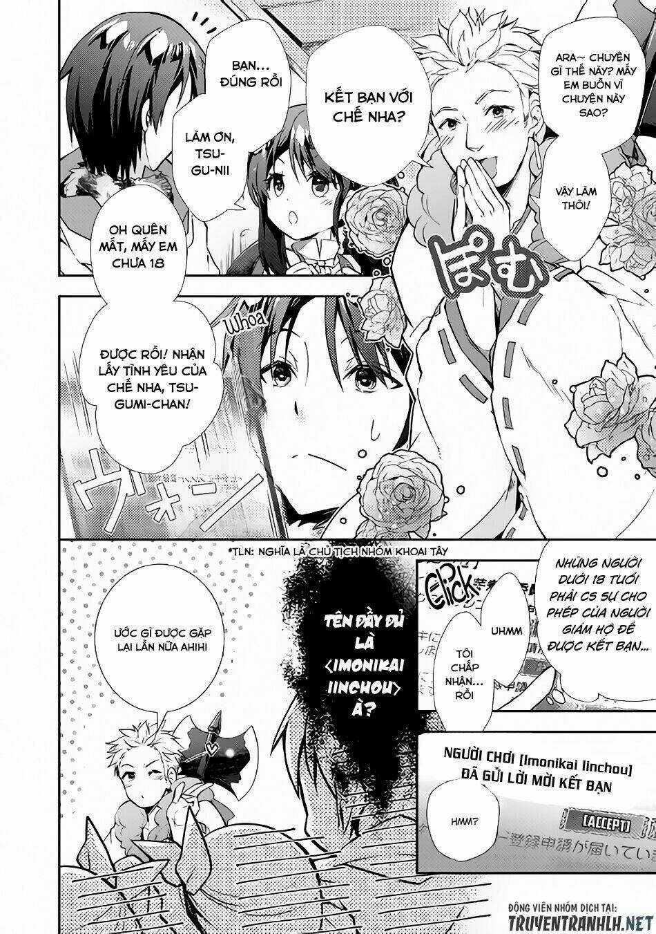 Nonbiri Vrmmoki - Chapter 23 - Trang 16
