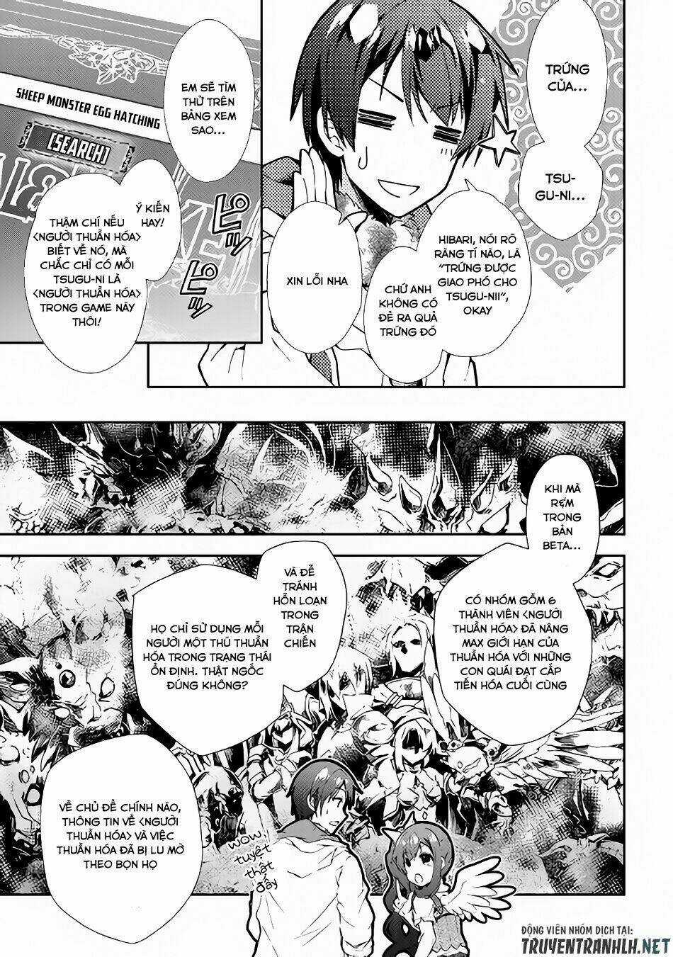 Nonbiri Vrmmoki - Chapter 23 - Trang 19