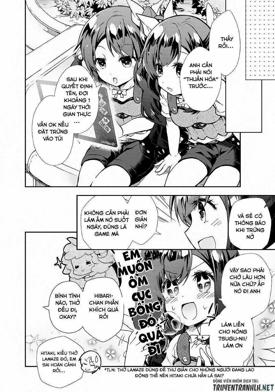 Nonbiri Vrmmoki - Chapter 23 - Trang 20