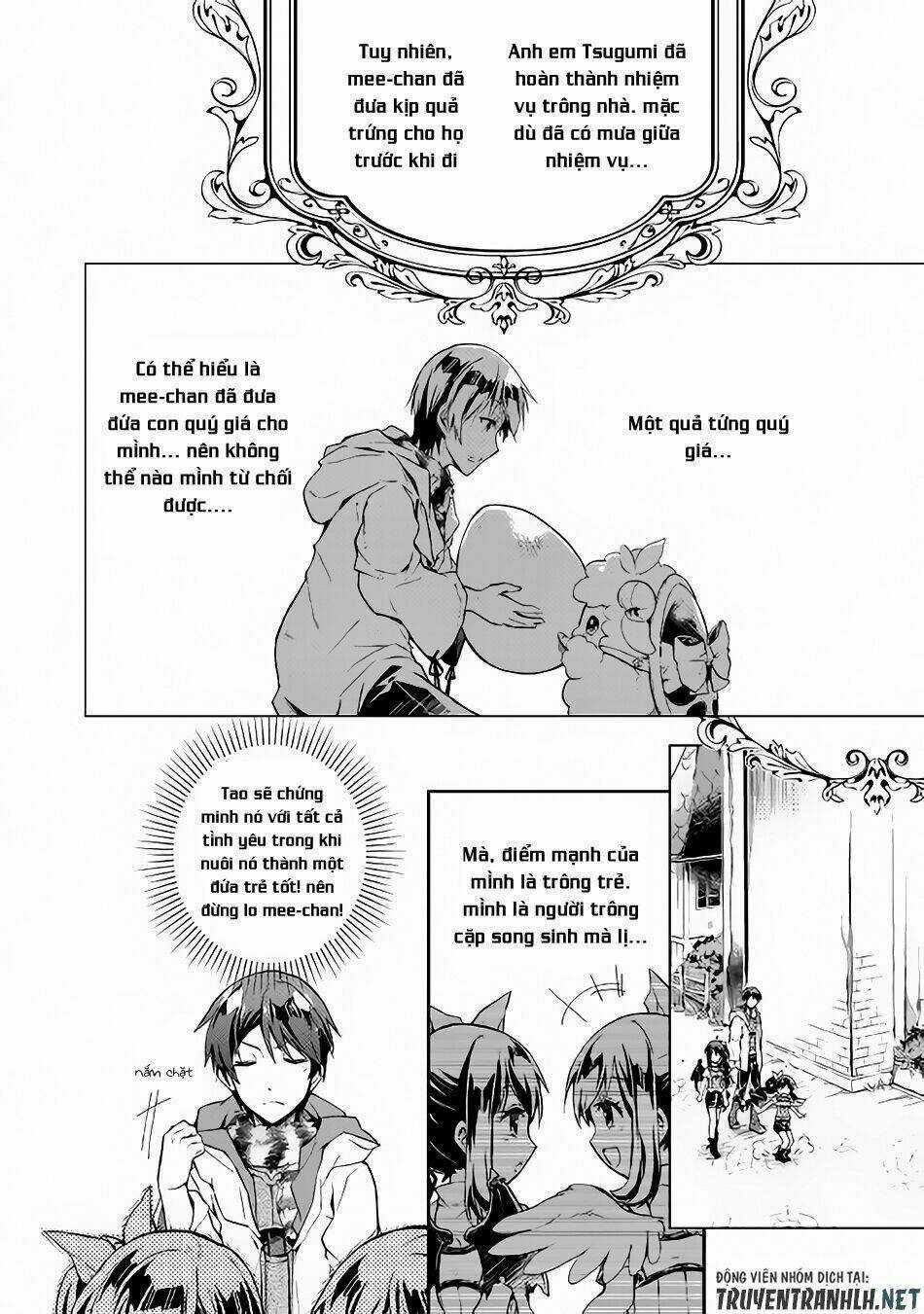 Nonbiri Vrmmoki - Chapter 23 - Trang 4