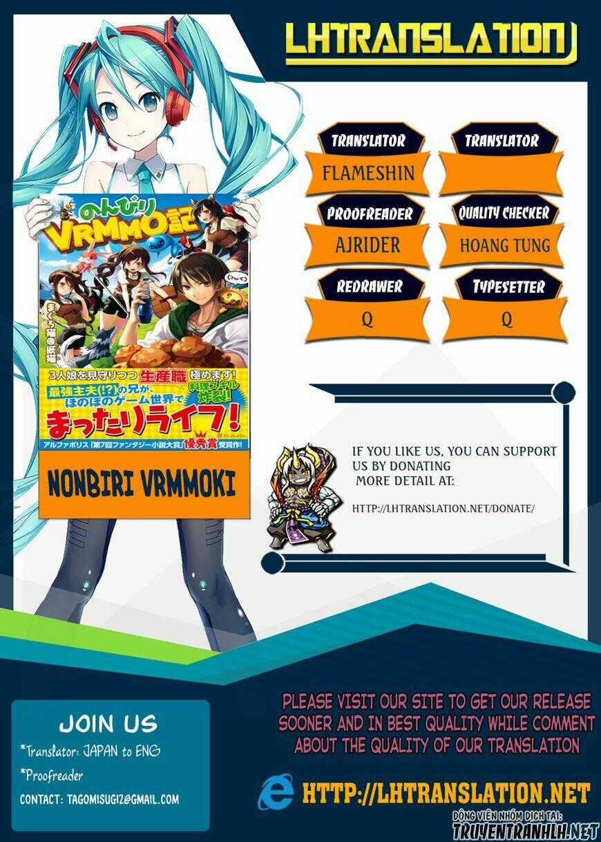 Nonbiri Vrmmoki - Chapter 24 - Trang 2