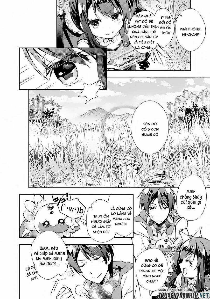 Nonbiri Vrmmoki - Chapter 24 - Trang 18