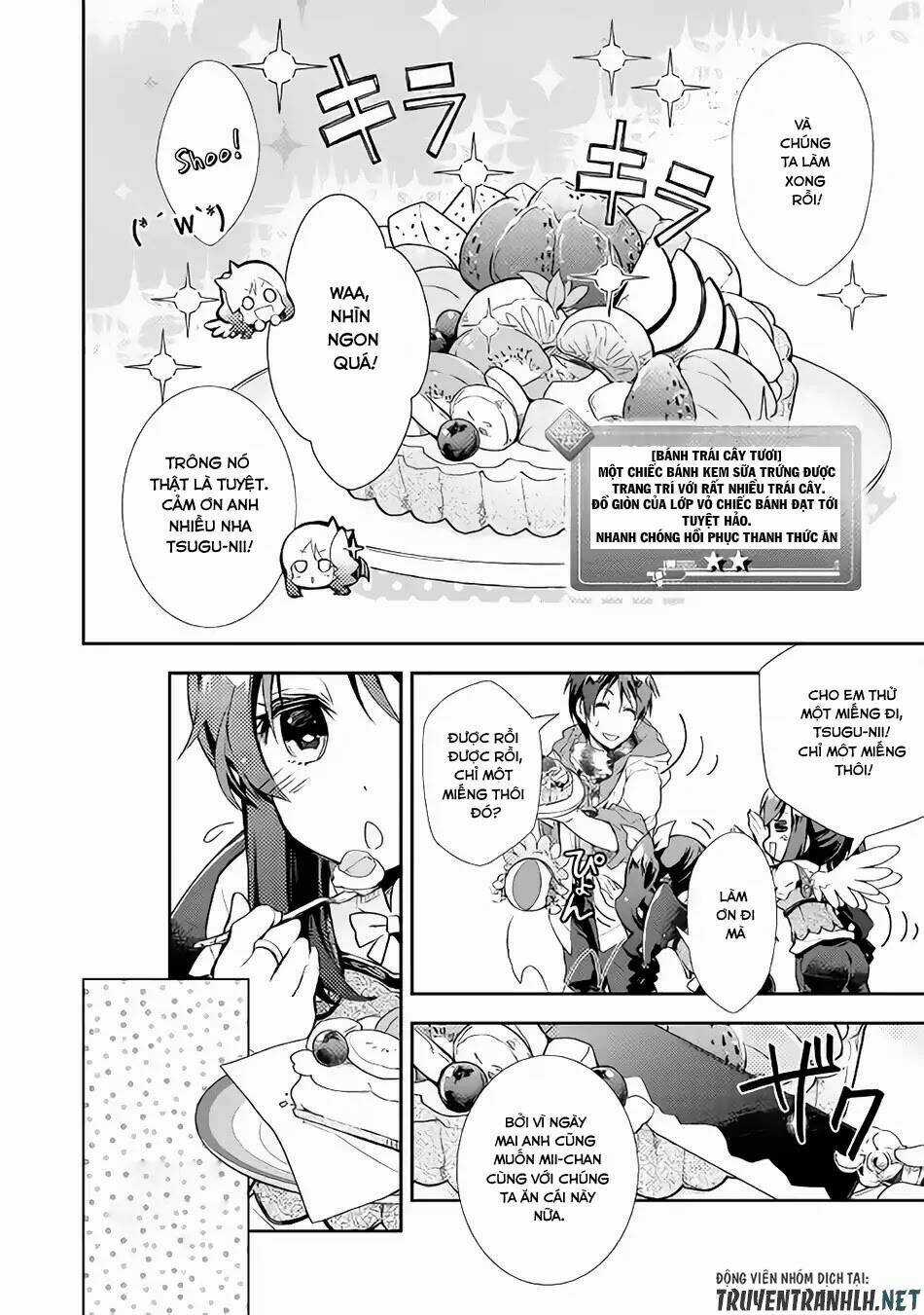 Nonbiri Vrmmoki - Chapter 25 - Trang 11