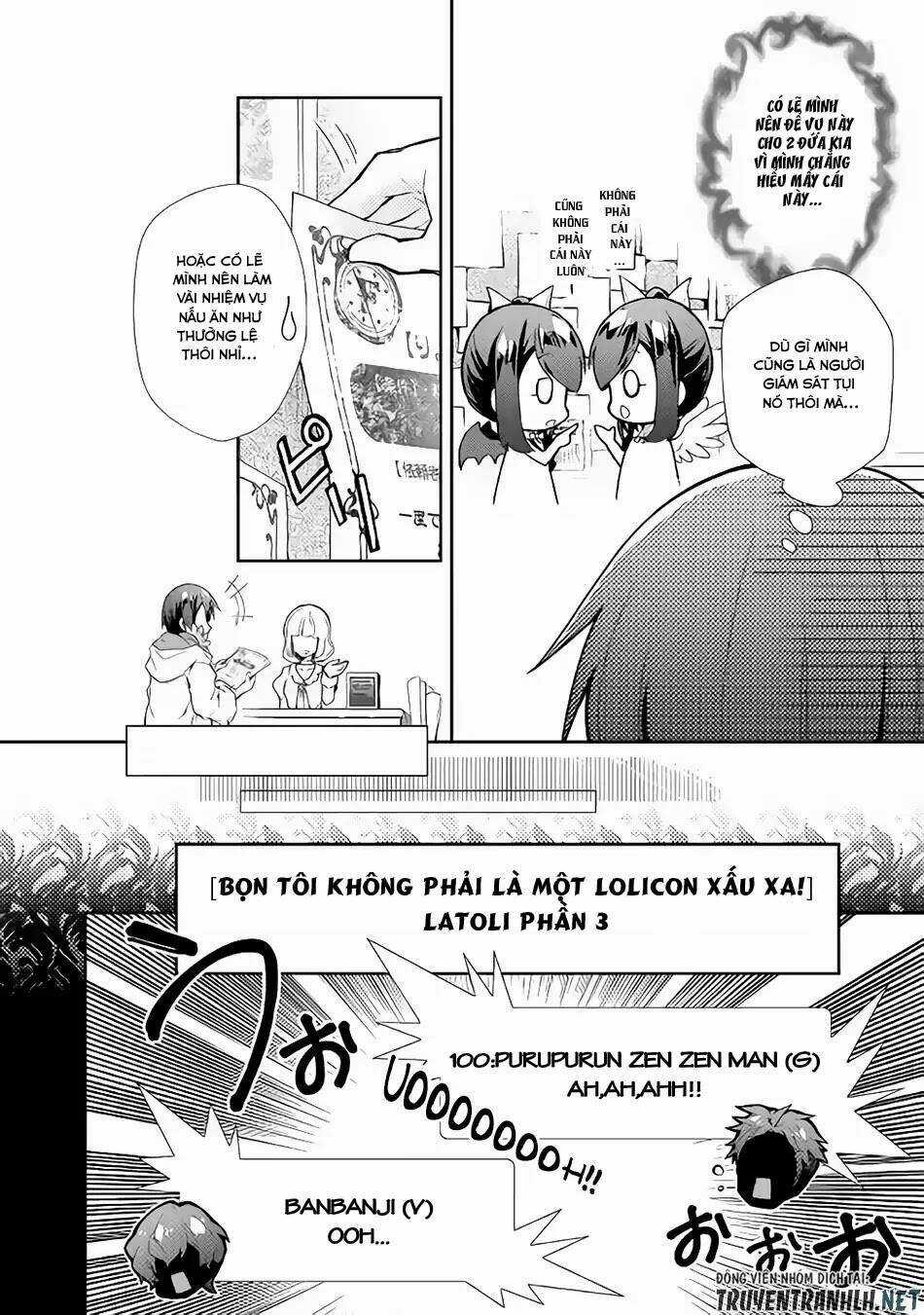 Nonbiri Vrmmoki - Chapter 25 - Trang 17