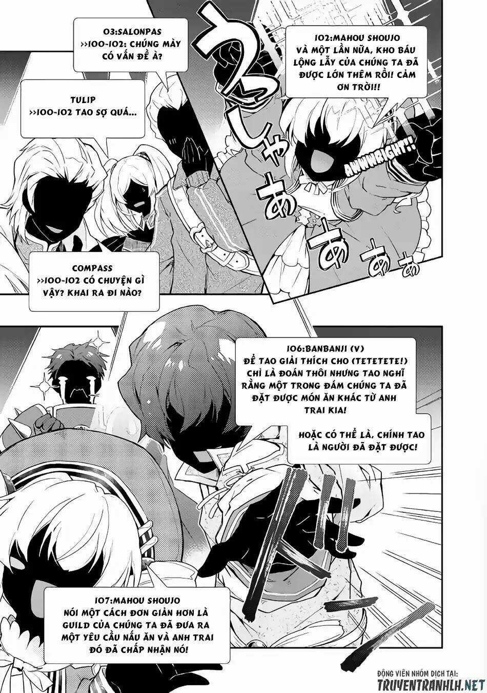 Nonbiri Vrmmoki - Chapter 25 - Trang 18