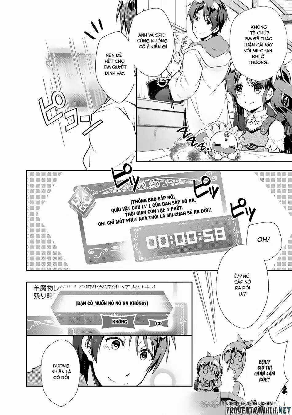Nonbiri Vrmmoki - Chapter 25 - Trang 21