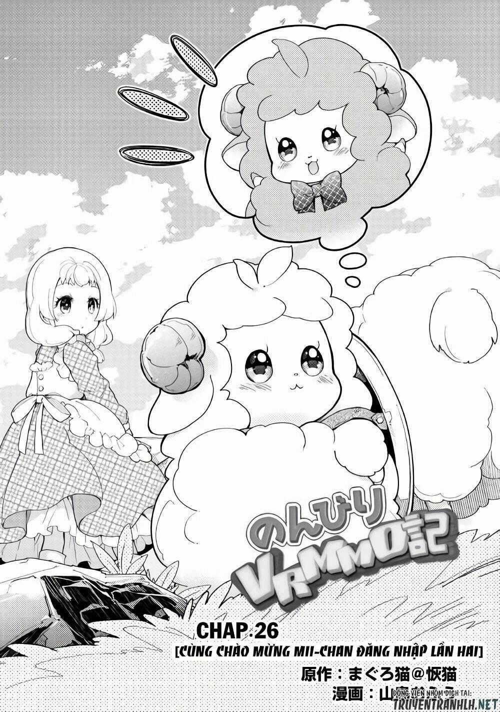 Nonbiri Vrmmoki - Chapter 26 - Trang 2