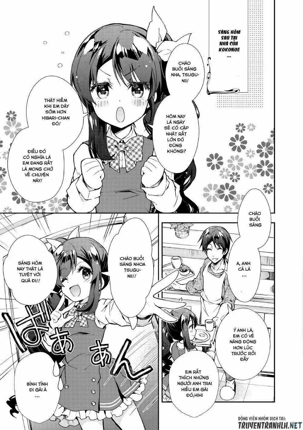Nonbiri Vrmmoki - Chapter 26 - Trang 16