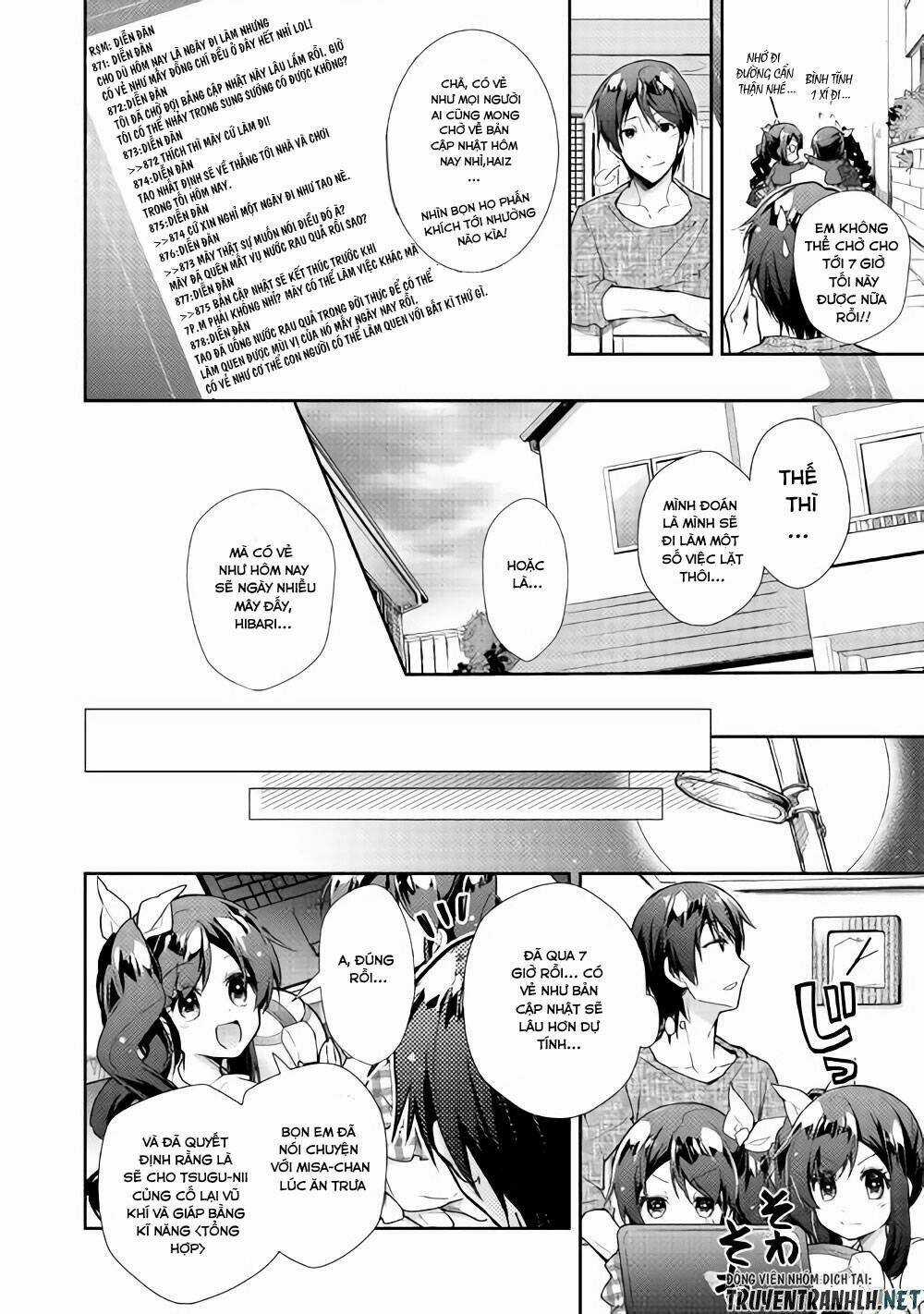 Nonbiri Vrmmoki - Chapter 26 - Trang 17
