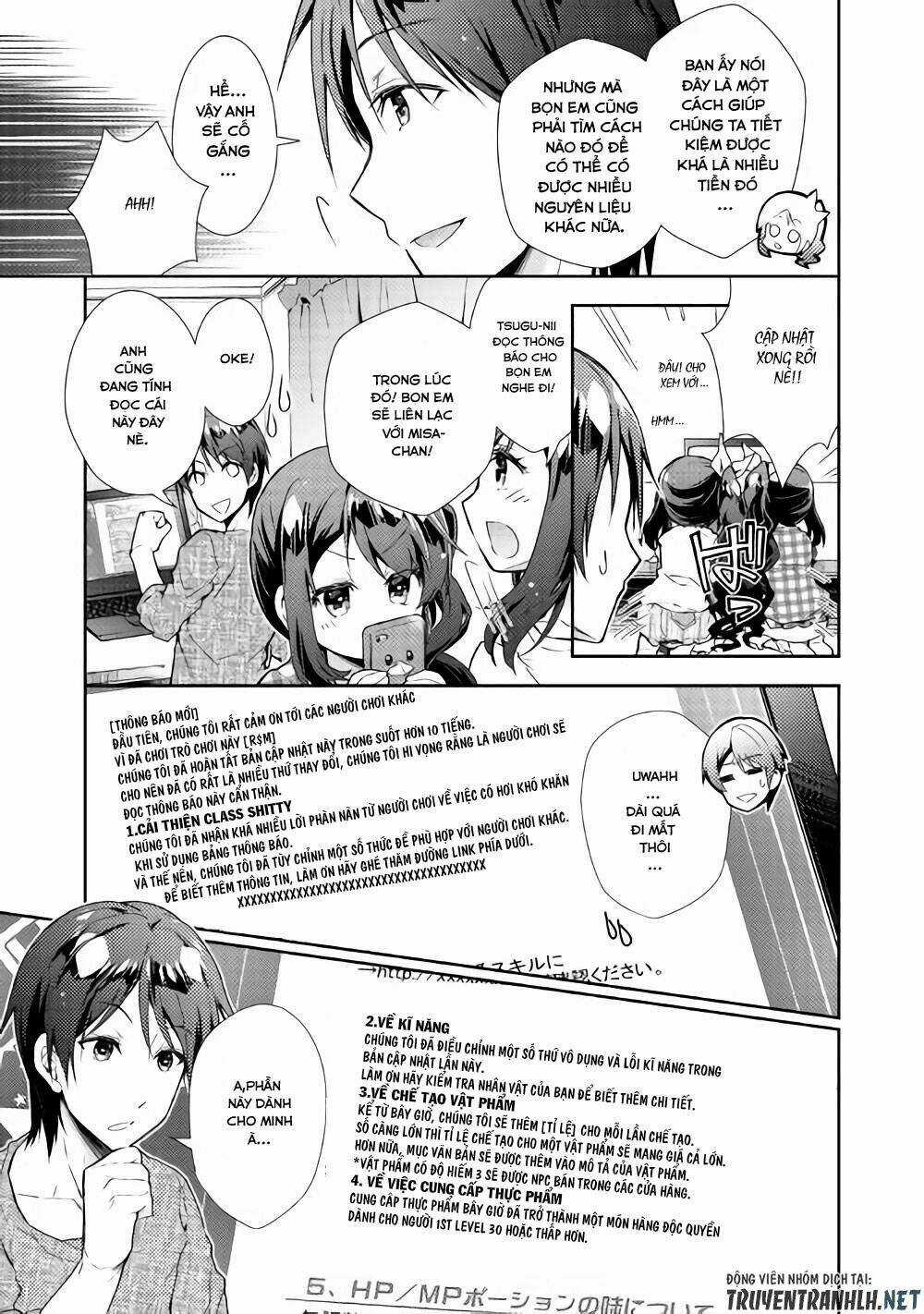 Nonbiri Vrmmoki - Chapter 26 - Trang 18