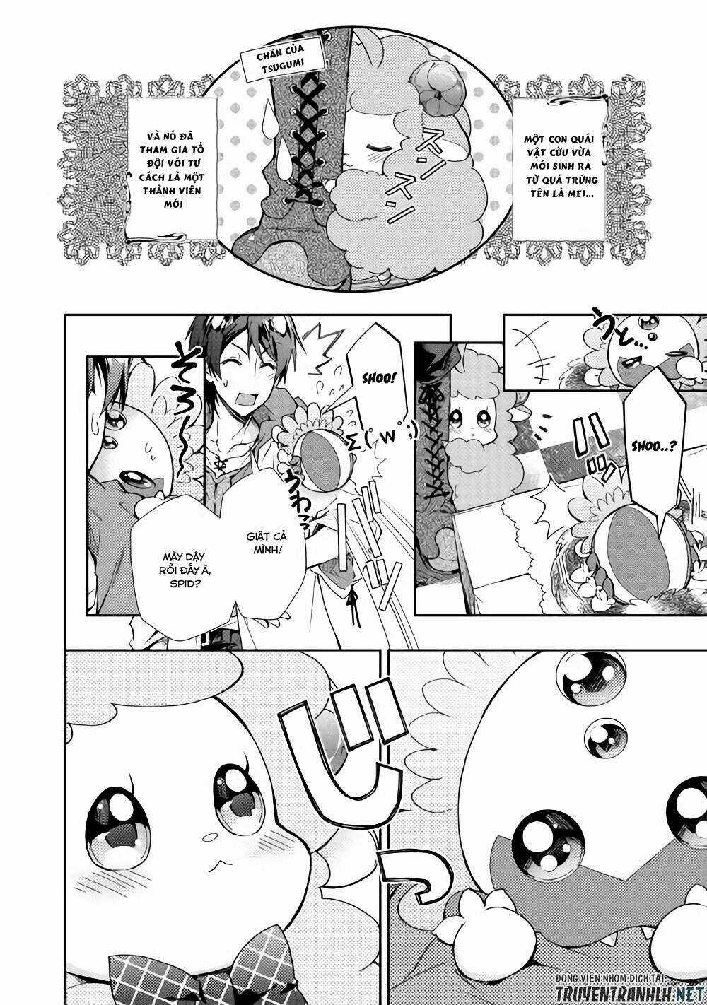 Nonbiri Vrmmoki - Chapter 26 - Trang 3