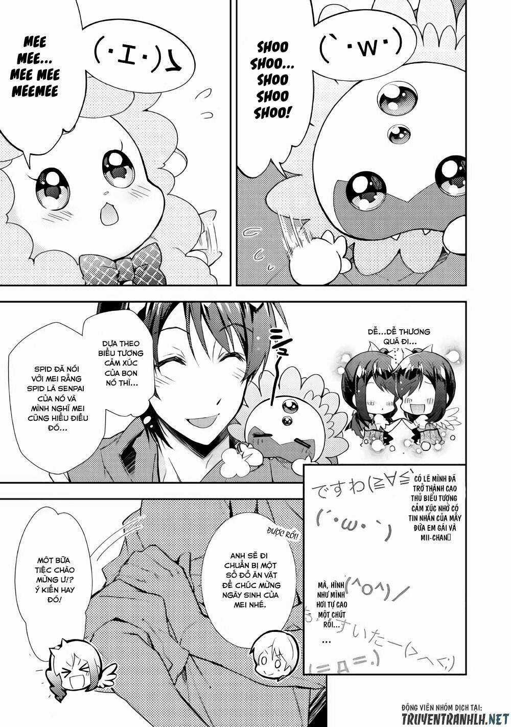 Nonbiri Vrmmoki - Chapter 26 - Trang 4