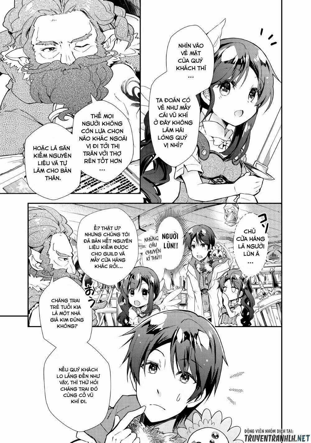 Nonbiri Vrmmoki - Chapter 26 - Trang 10