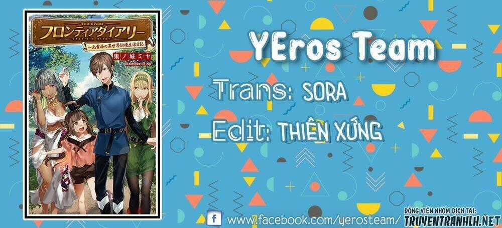 Nonbiri Vrmmoki - Chapter 27 - Trang 1