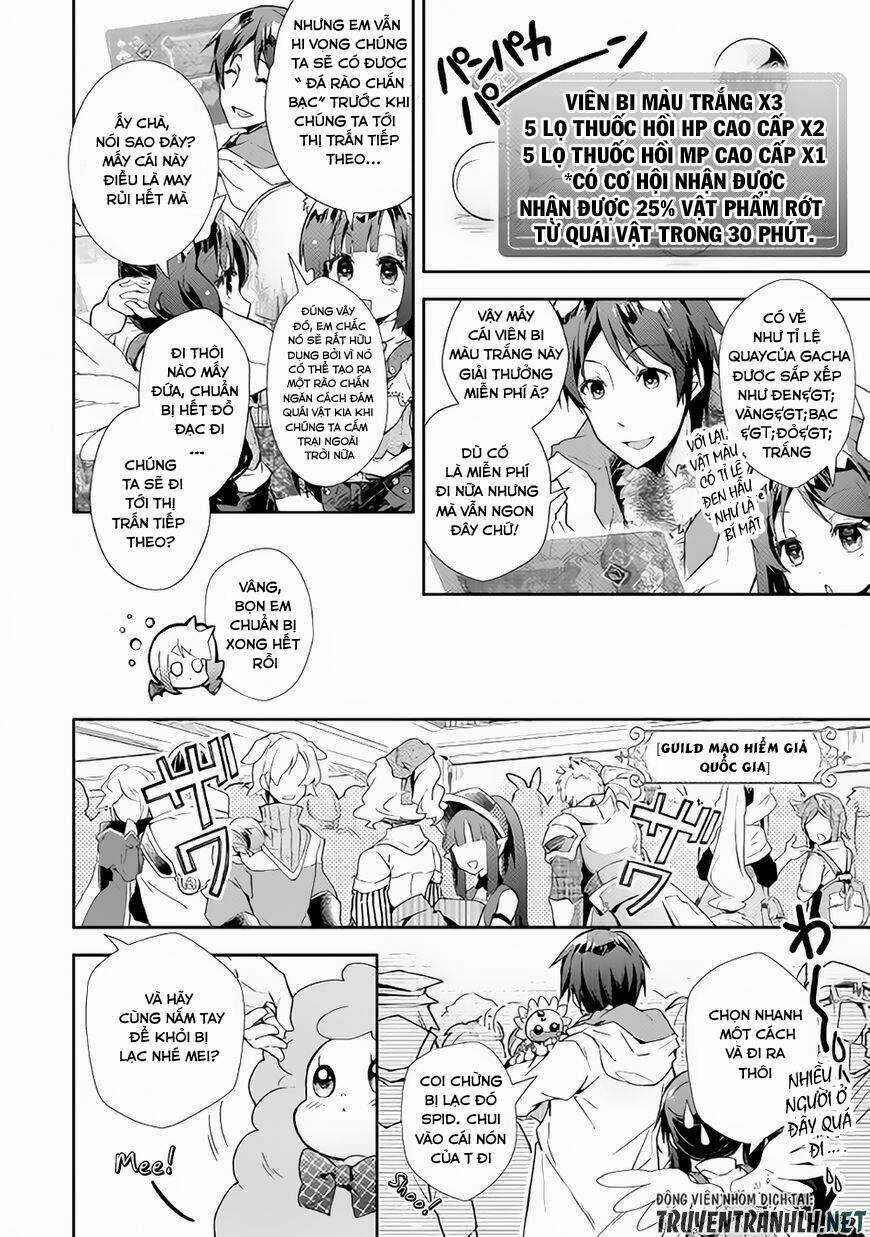 Nonbiri Vrmmoki - Chapter 27 - Trang 11