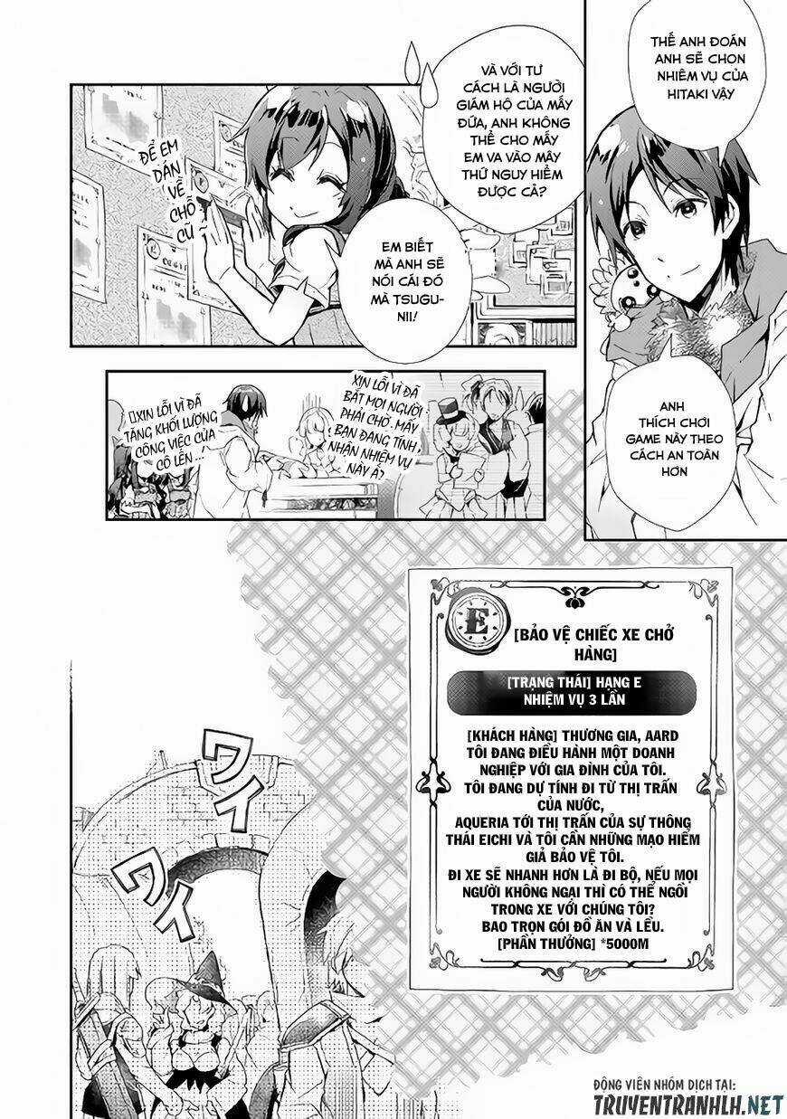 Nonbiri Vrmmoki - Chapter 27 - Trang 13