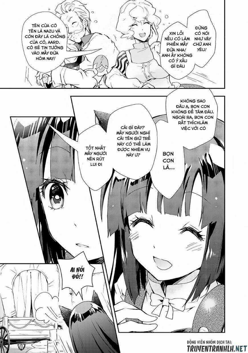 Nonbiri Vrmmoki - Chapter 27 - Trang 16