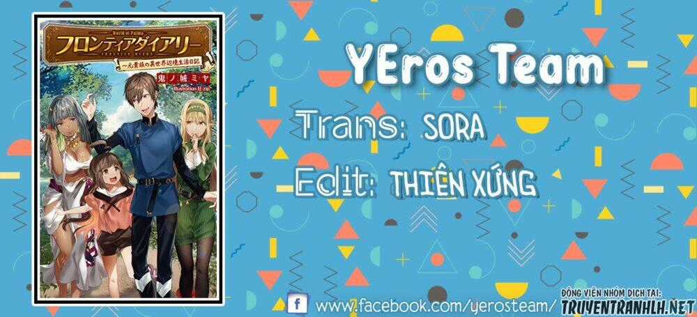 Nonbiri Vrmmoki - Chapter 28 - Trang 1