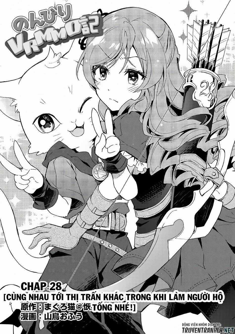 Nonbiri Vrmmoki - Chapter 28 - Trang 2
