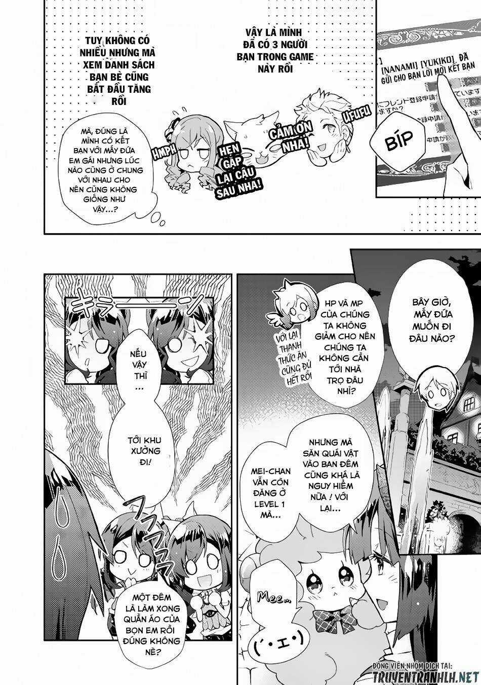 Nonbiri Vrmmoki - Chapter 28 - Trang 17