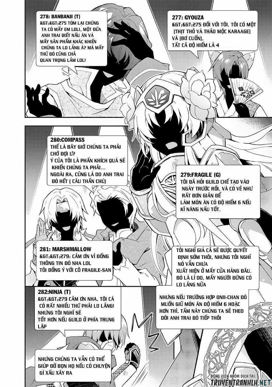 Nonbiri Vrmmoki - Chapter 28 - Trang 19