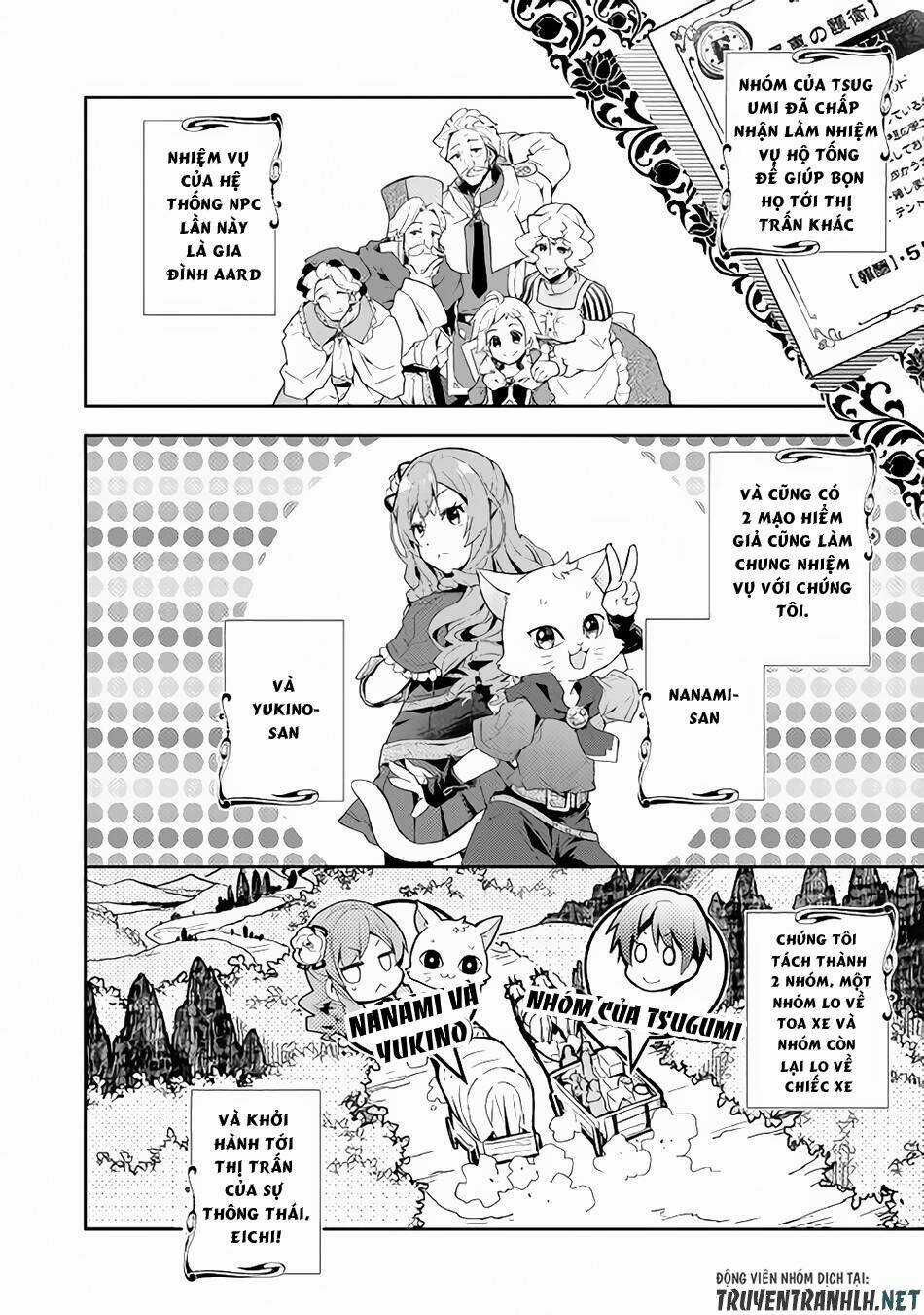 Nonbiri Vrmmoki - Chapter 28 - Trang 3