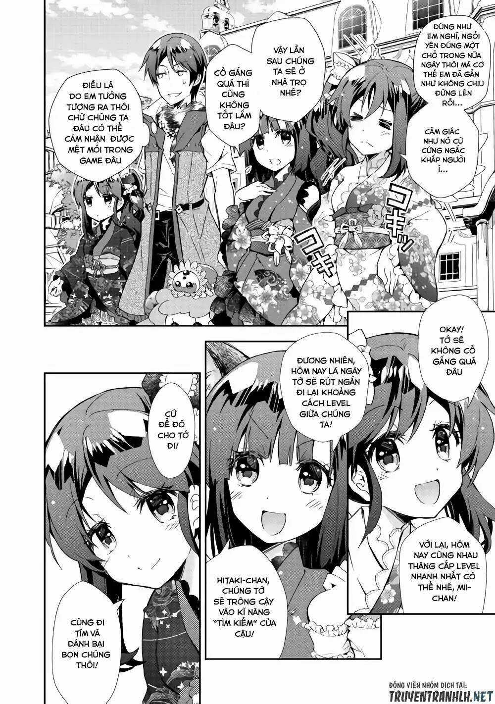 Nonbiri Vrmmoki - Chapter 29 - Trang 13