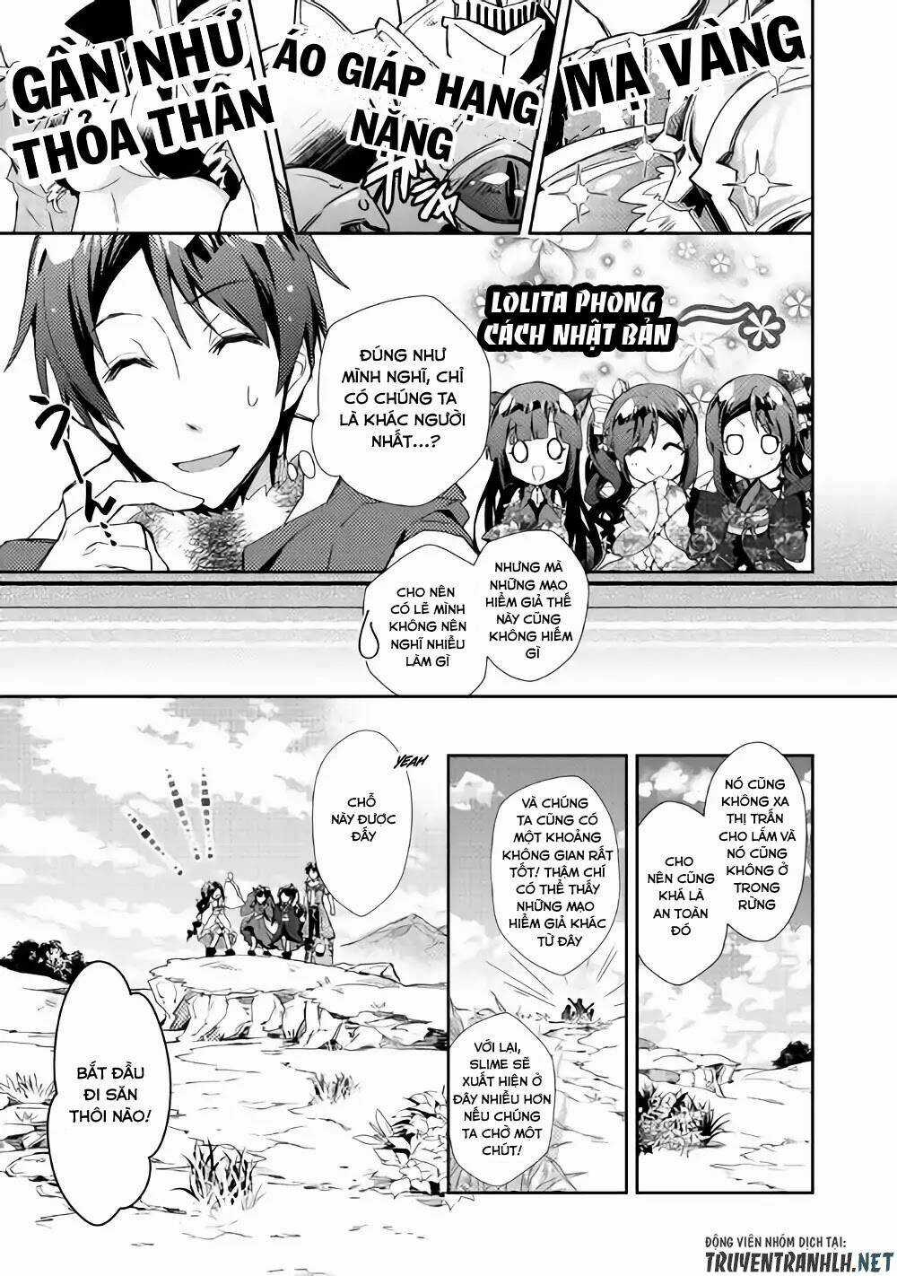 Nonbiri Vrmmoki - Chapter 29 - Trang 16