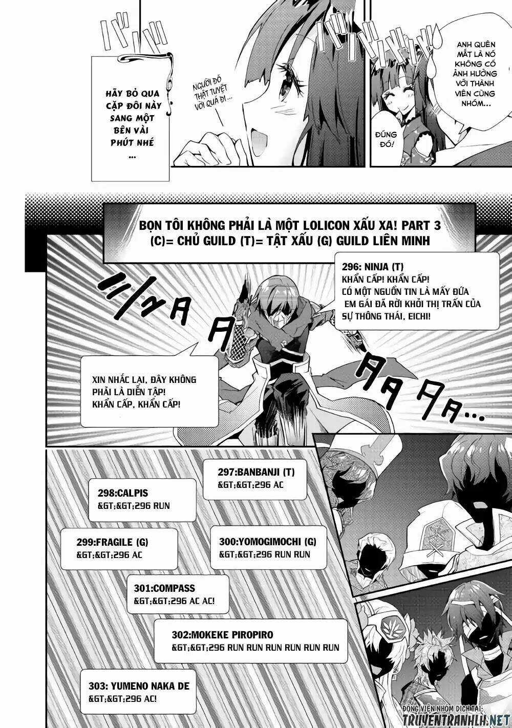 Nonbiri Vrmmoki - Chapter 29 - Trang 20