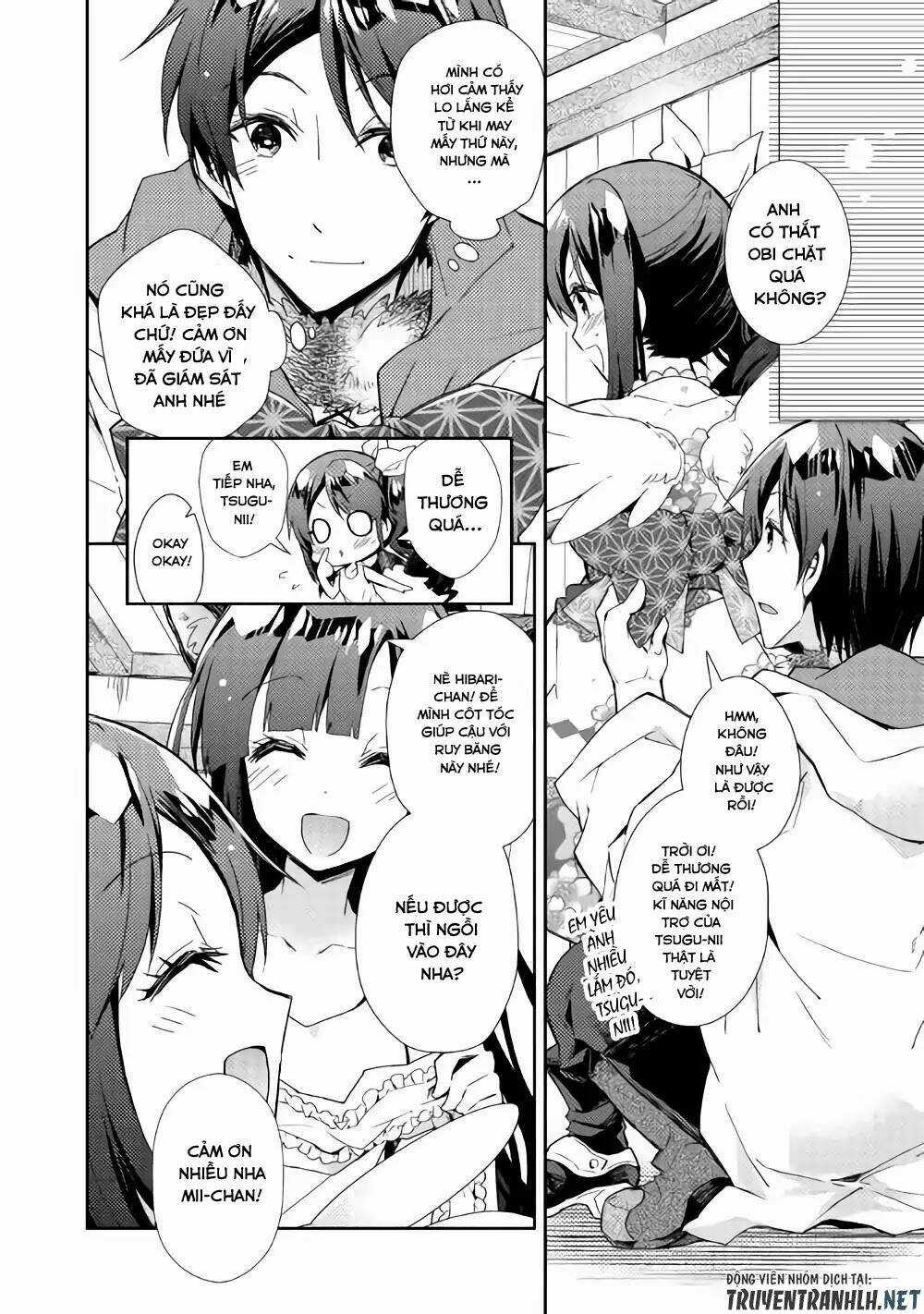 Nonbiri Vrmmoki - Chapter 29 - Trang 5
