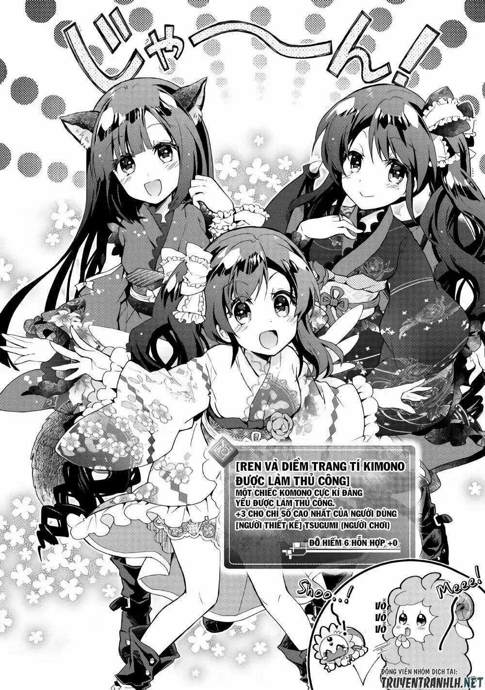 Nonbiri Vrmmoki - Chapter 29 - Trang 7
