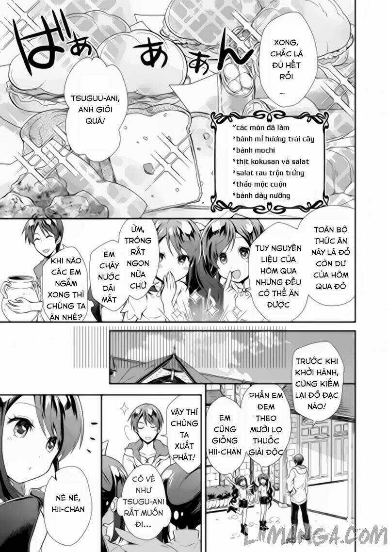 Nonbiri Vrmmoki - Chapter 3 - Trang 15