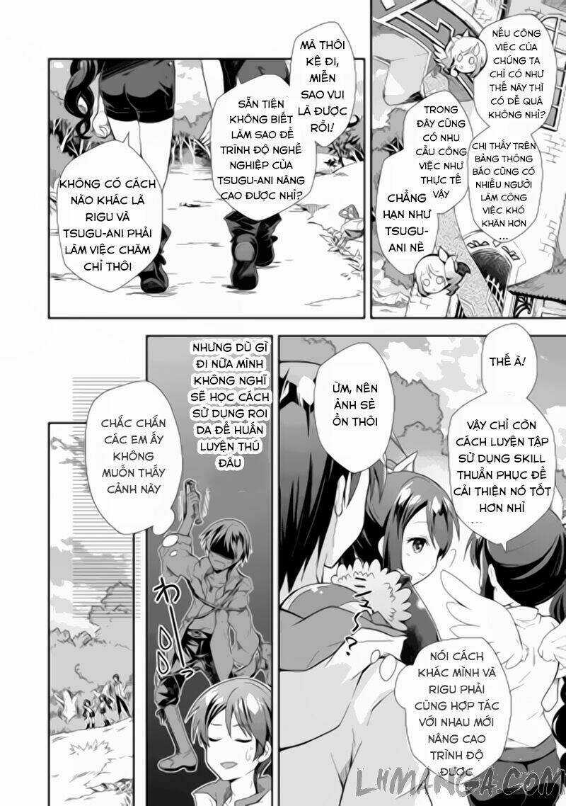 Nonbiri Vrmmoki - Chapter 3 - Trang 16