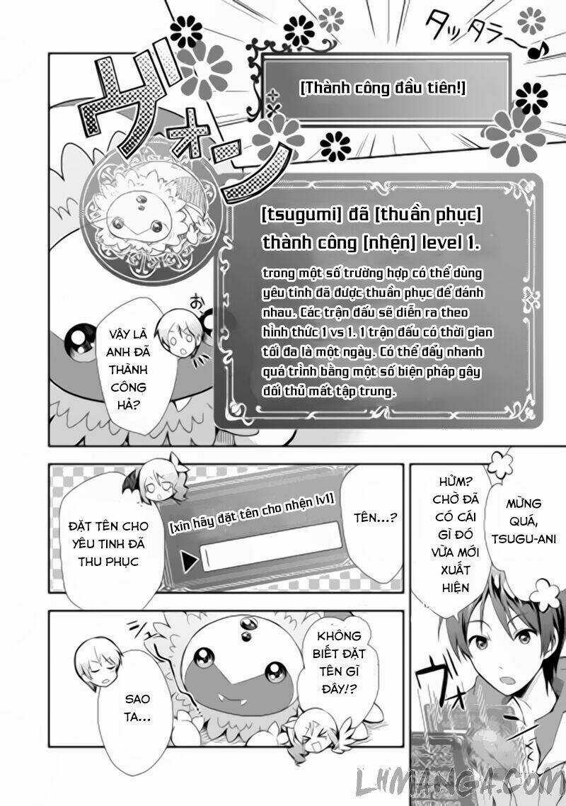 Nonbiri Vrmmoki - Chapter 3 - Trang 4