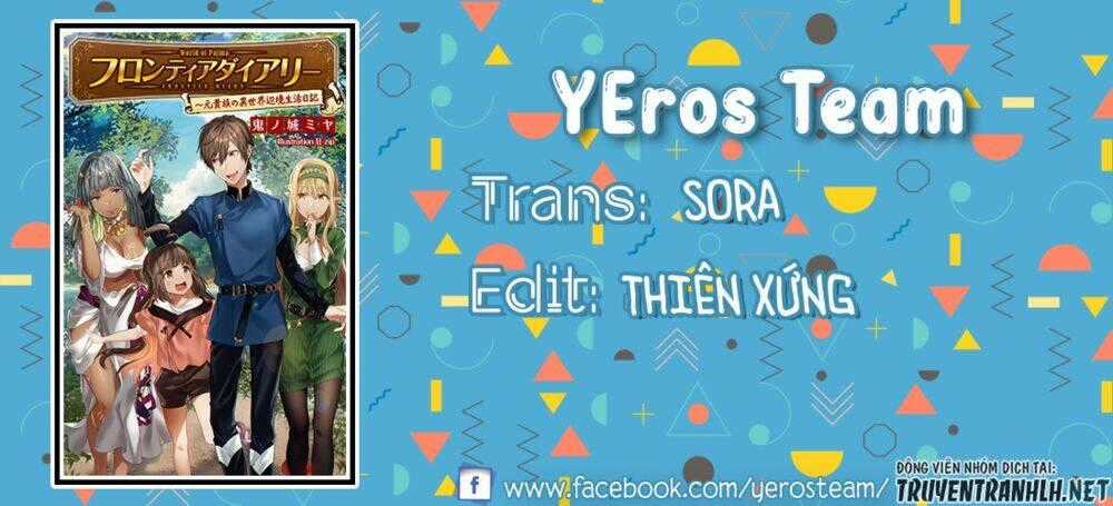 Nonbiri Vrmmoki - Chapter 30 - Trang 1