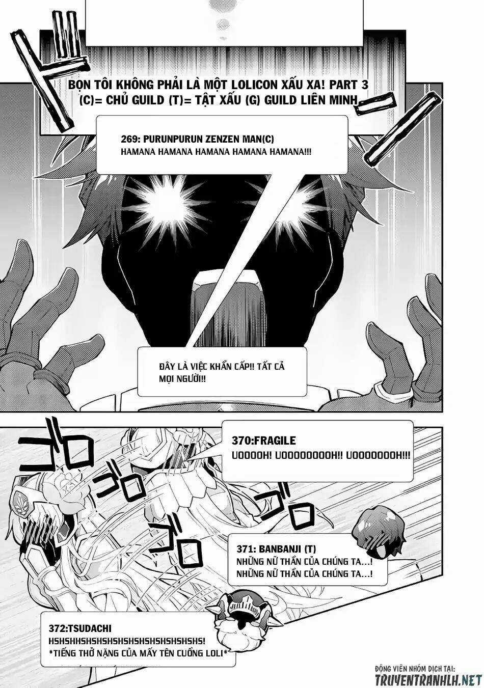 Nonbiri Vrmmoki - Chapter 30 - Trang 11