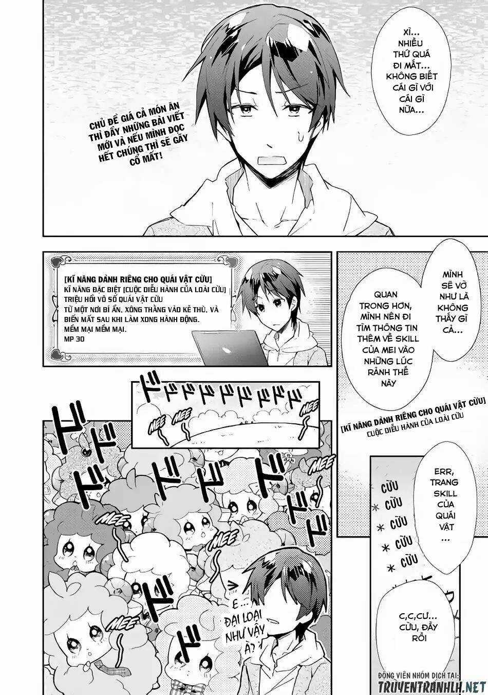 Nonbiri Vrmmoki - Chapter 30 - Trang 16