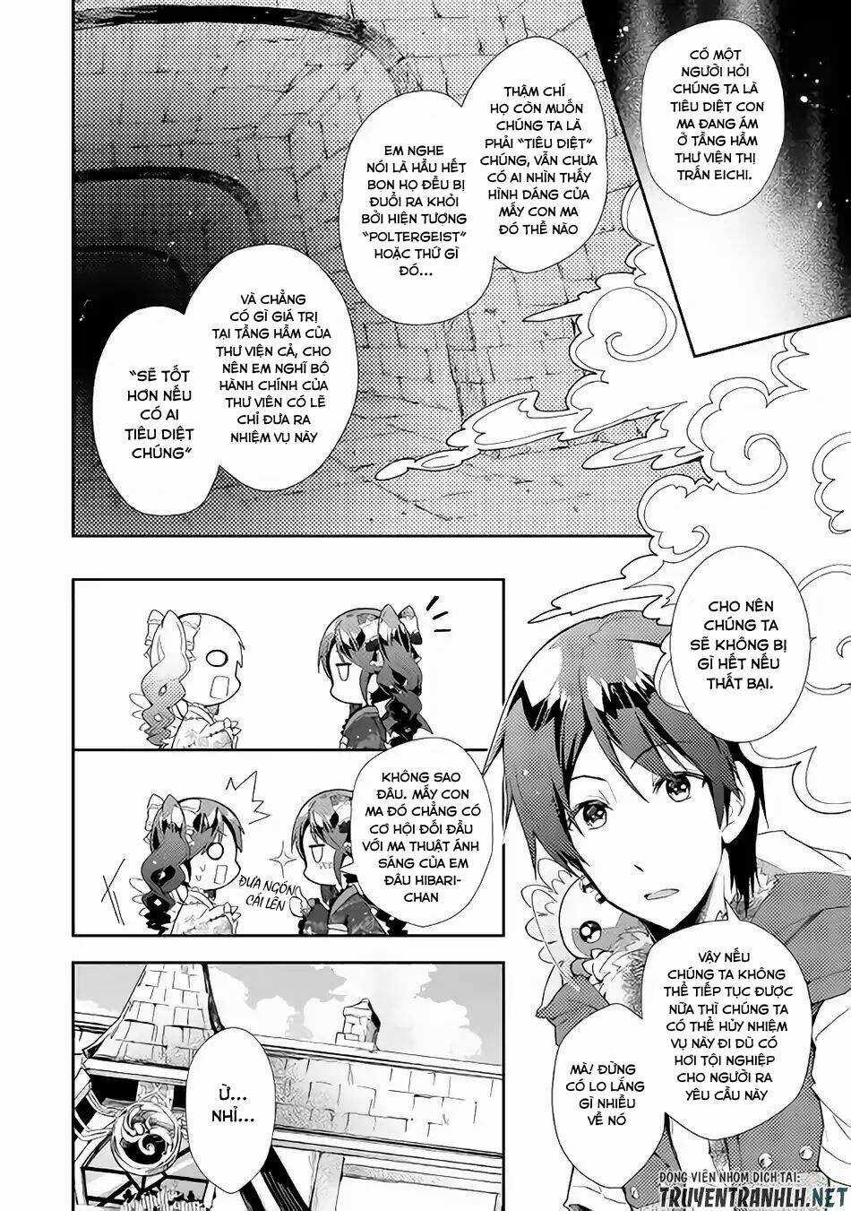 Nonbiri Vrmmoki - Chapter 30 - Trang 22