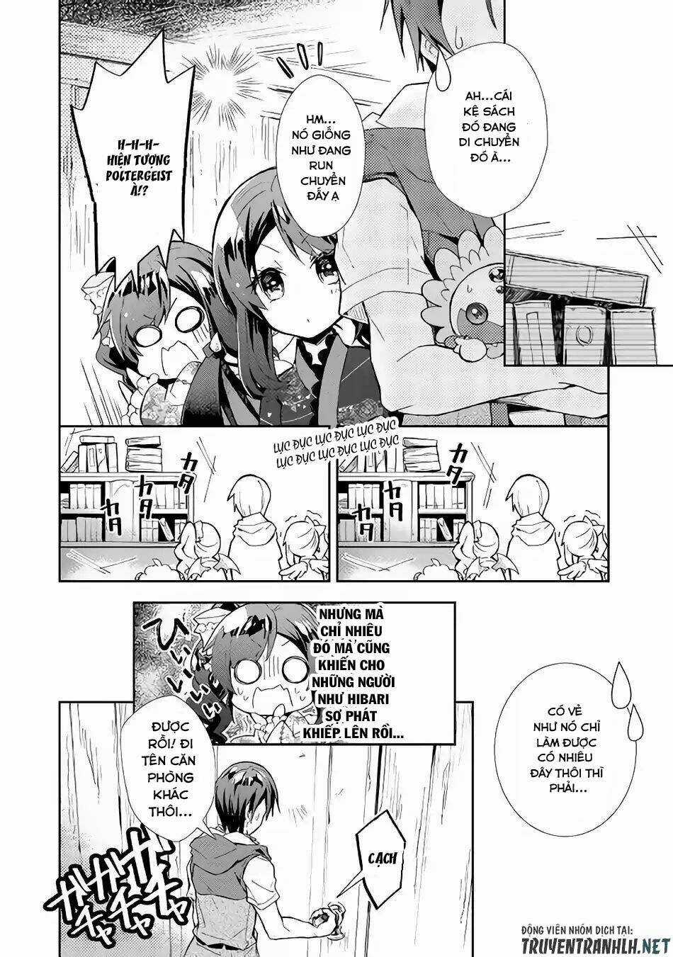 Nonbiri Vrmmoki - Chapter 31 - Trang 11