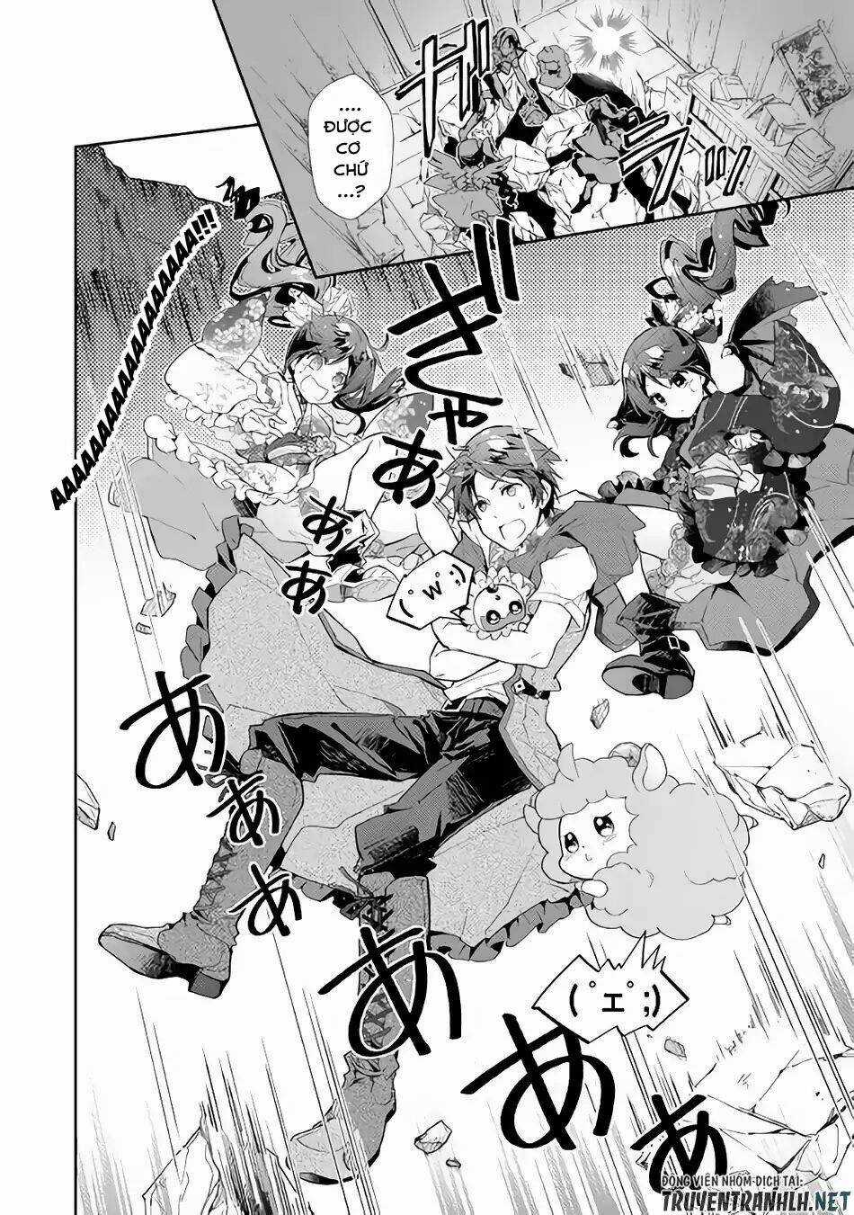 Nonbiri Vrmmoki - Chapter 31 - Trang 17