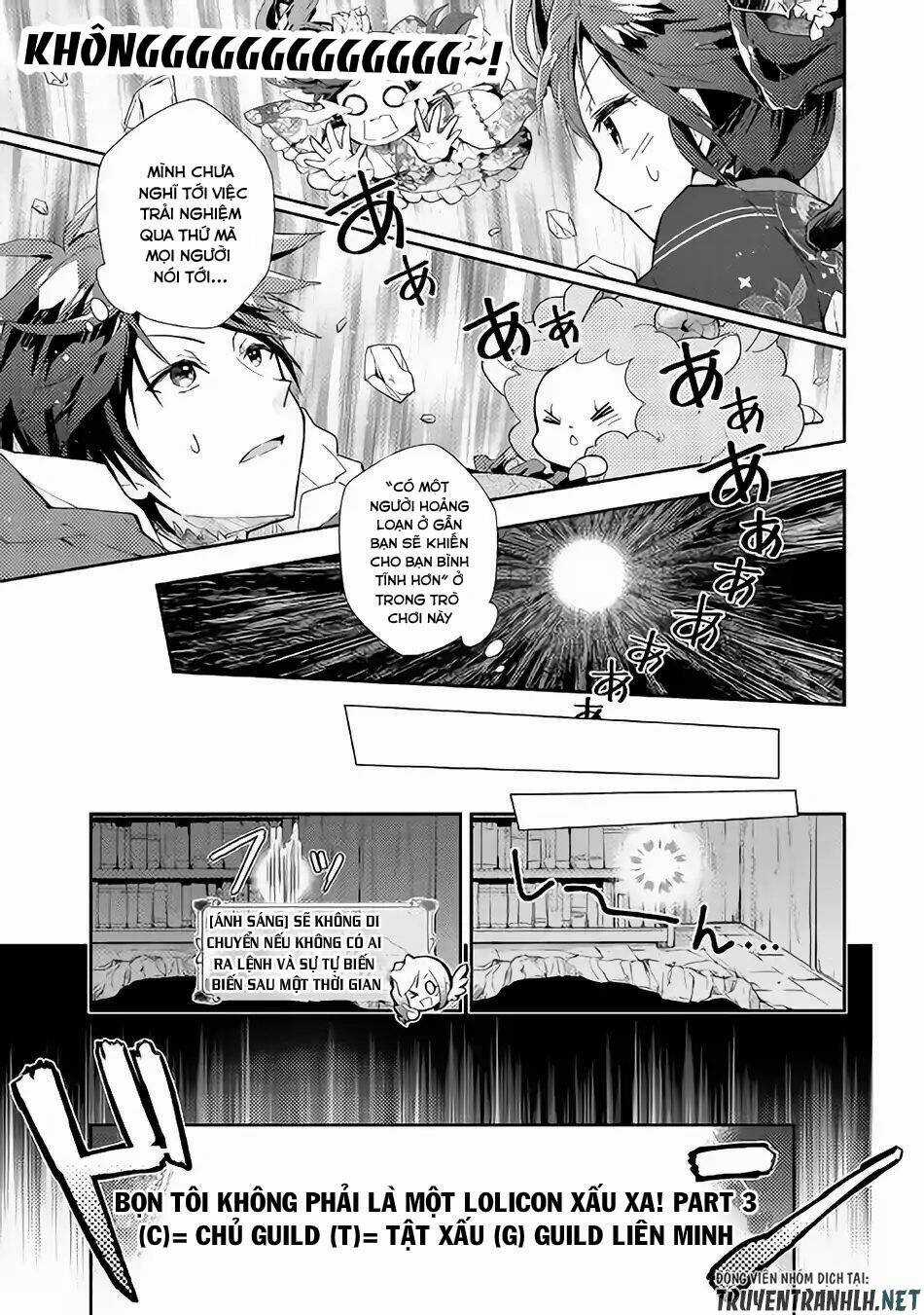 Nonbiri Vrmmoki - Chapter 31 - Trang 18