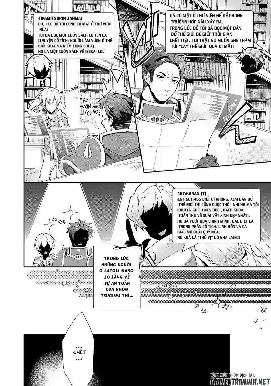 Nonbiri Vrmmoki - Chapter 31 - Trang 21