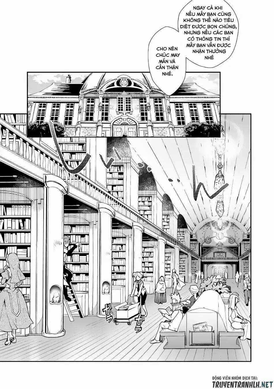 Nonbiri Vrmmoki - Chapter 31 - Trang 4