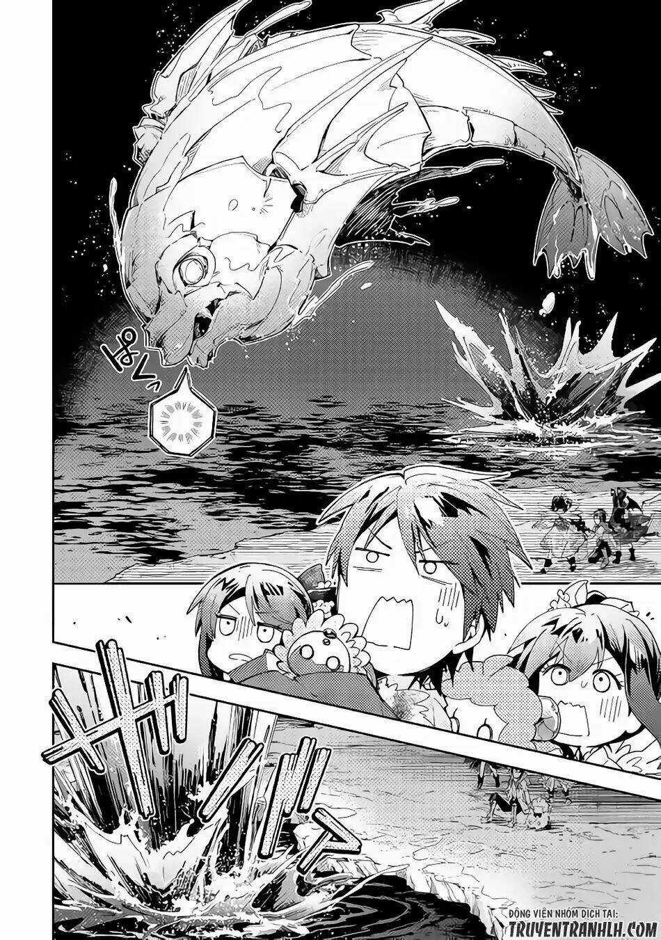 Nonbiri Vrmmoki - Chapter 32 - Trang 17