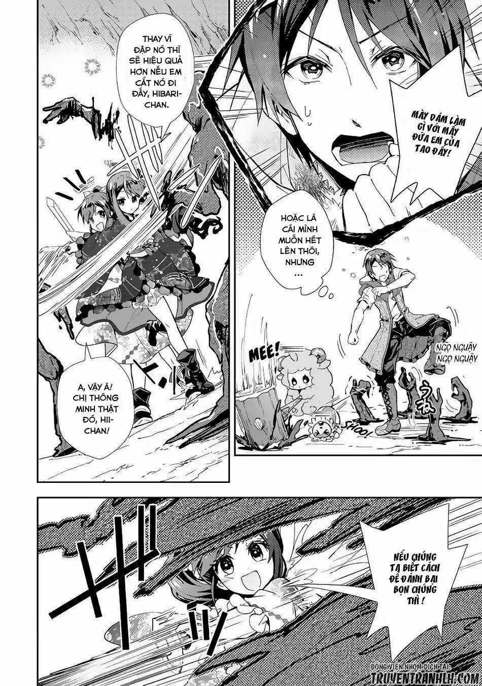 Nonbiri Vrmmoki - Chapter 32 - Trang 23