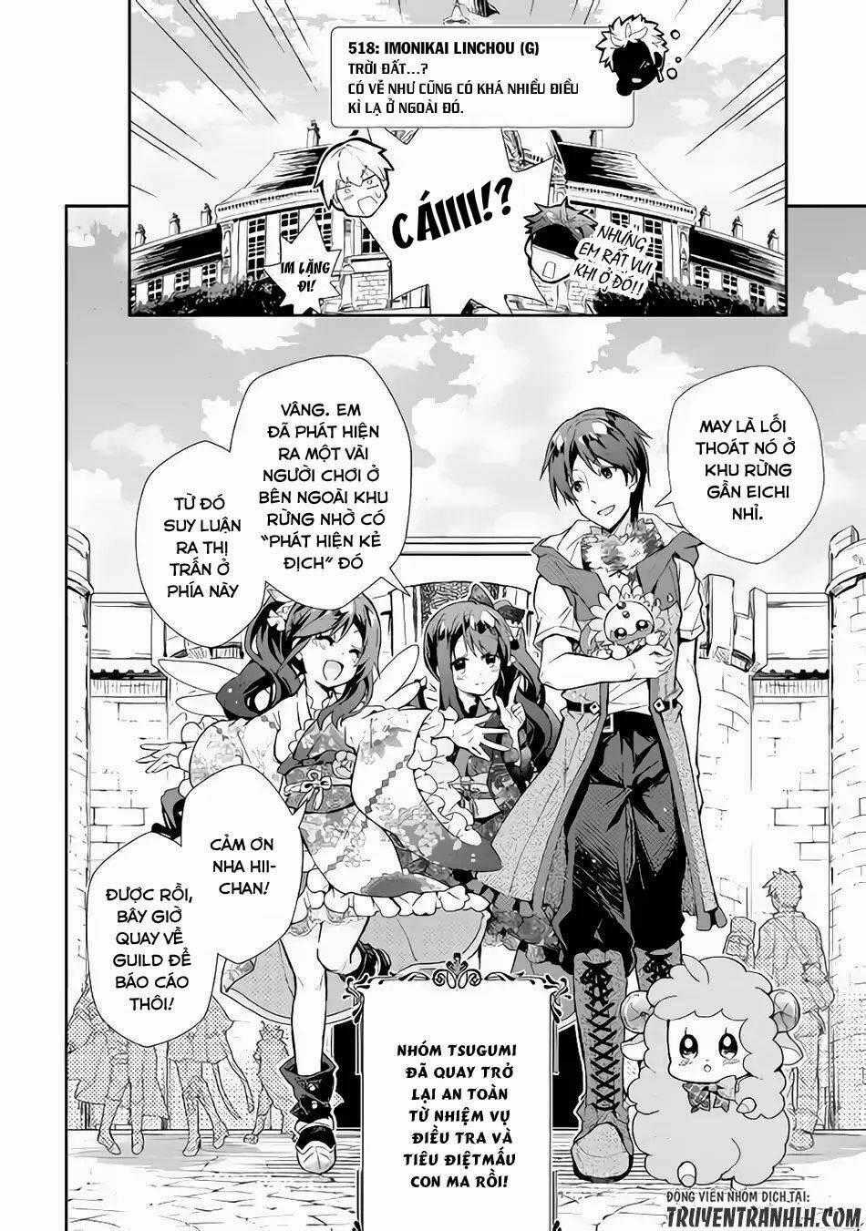 Nonbiri Vrmmoki - Chapter 32 - Trang 27